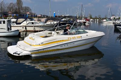 Maxum 2400 SR Bowrider